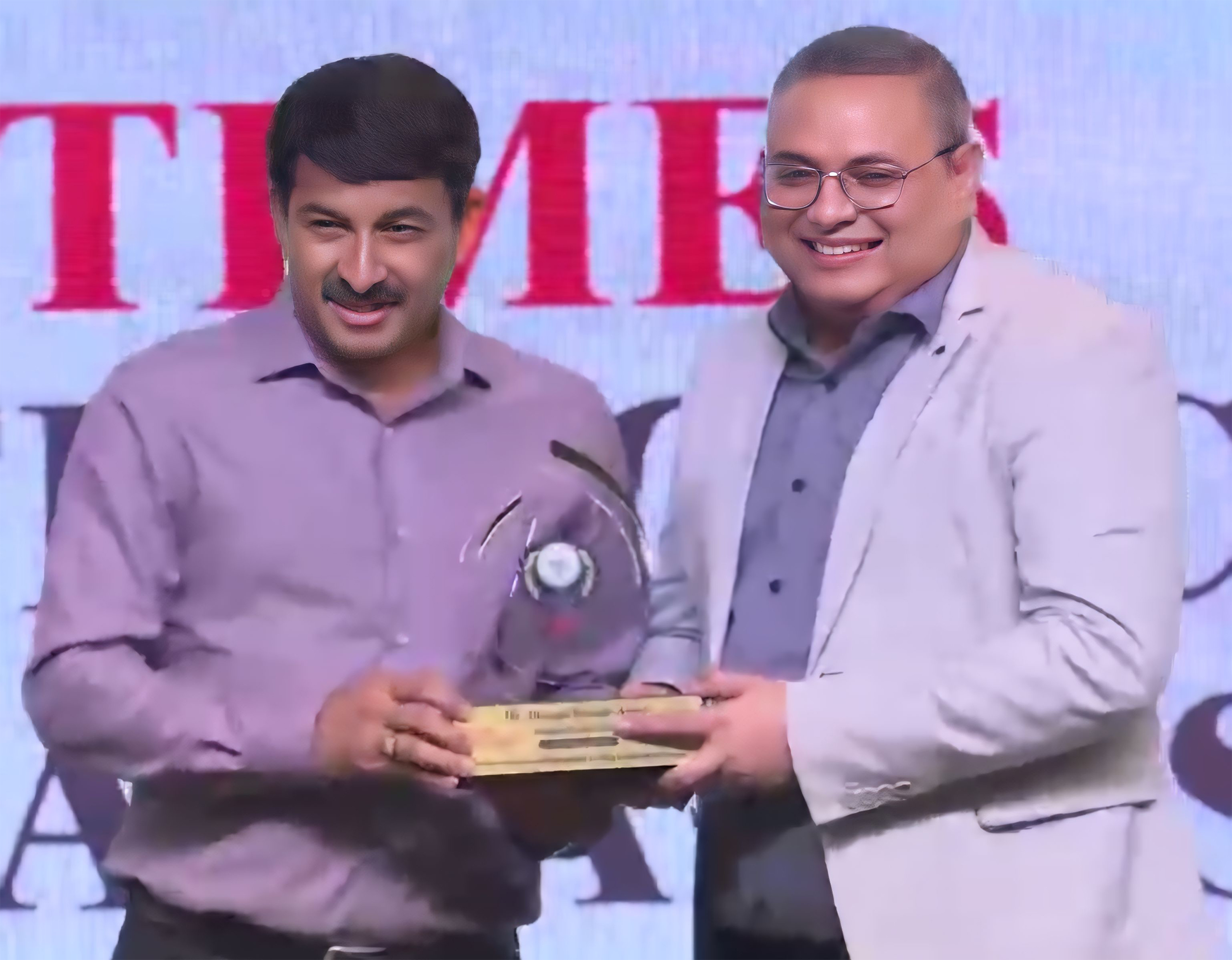 Award Image 1