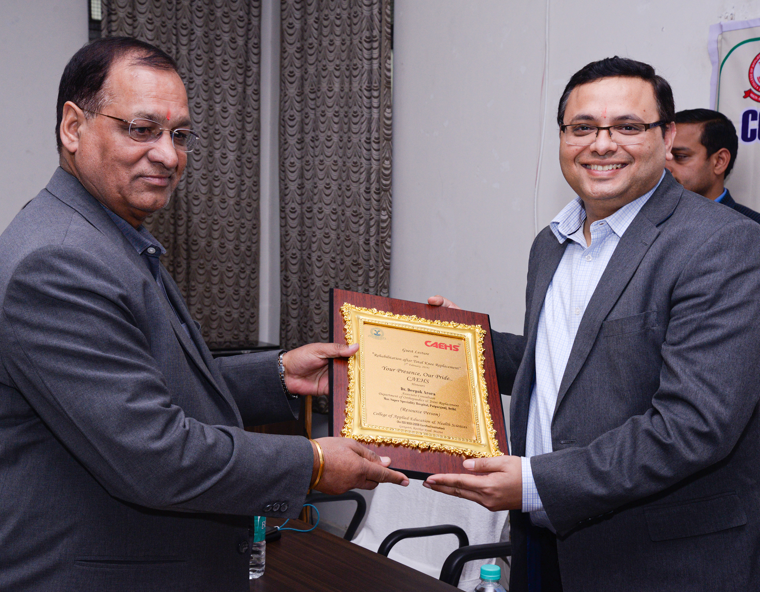 Award Image 2